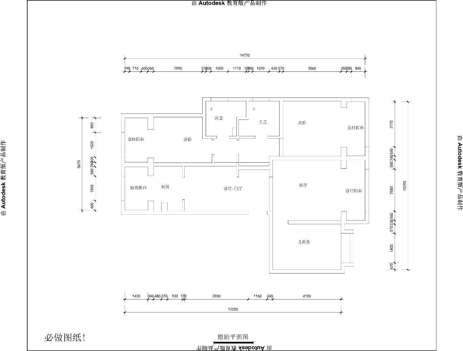 融創(chuàng)中心現(xiàn)代簡約風格戶型圖裝修效果圖